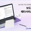 다하미