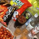B&B 아그로 이미지