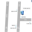 특판적금가입후기_포천축협_20230102