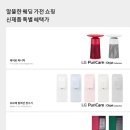 오브제현대울산 이미지