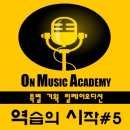 폴라리스학원 이미지