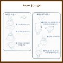 하릅펜션 이미지