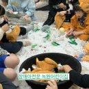 녹원삼계탕
