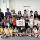 능평어린이집 이미지