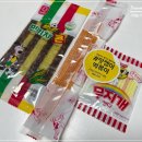 맛쟁이떡볶이 이미지