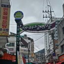 봉평옹심이 메밀칼국수 불광점 | 사가정 칼국수 맛집 봉평옹심이메밀칼국수 점심 방문후기