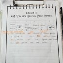 스팩트럼라이팅 이미지