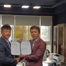 (주)부성컴퍼니 이미지