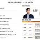비쥬 - 동해시 | 비쥬