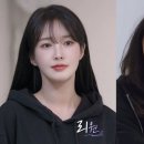 리원 TV리포트