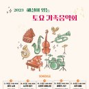 구포도서관 이미지