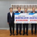 청송영양축협 이미지