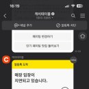 신라식당 네이버블로그
