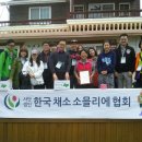 김민순 농장 Daum카페