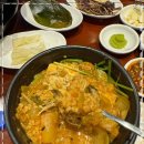 고반식당아산배방점 이미지