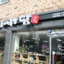 도예공방담 이미지