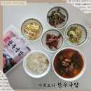 씨비에스코리아 이미지
