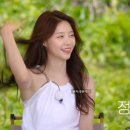 정유진헤어