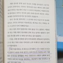 은주세탁소 이미지