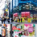 신발1번지