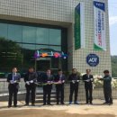 강구농협 달산지점 이미지