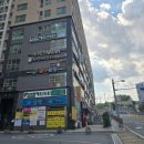 내토로59길 | 제천과학학원 파인만학원 진단평가 후기