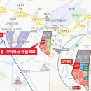 영통아이파크캐슬 1단지아파트 이미지