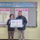 북면주유소 이미지