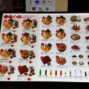 세이푸드주 | 상하이 푸동공항 맛집 일본식 덮밥 후기 | 푸동공항 식당 리스트