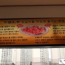 한들마루