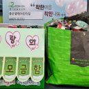 열매어린이집 이미지