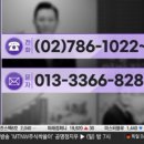 에이치와이팜 이미지