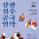 [일원1] 문학 창작 이미지