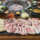 관곡로64번길 네이버블로그