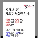 솔고프라자 네이버블로그