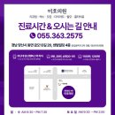 고운우리피부과의원 | 장전동피부과 레디어스가 안전하다고요?