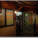 부평식당 이미지