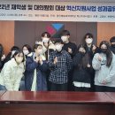 용인예술과학대학교 이미지