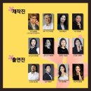 봄봄컴퍼니 이미지