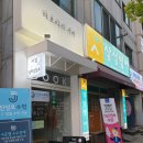 힐링그림책 동화구연 이미지
