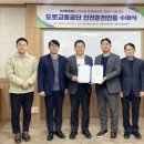 부산환경공단 이미지