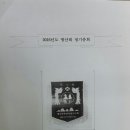 남&여노래연습장 이미지