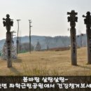 좌학근린공원 이미지