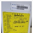 남문로 이미지