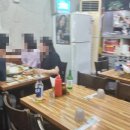 남해회집 이미지