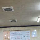 황가네석쇠불고기 이미지