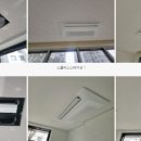 장산아파트 단지 내 | 평택에어컨 삼성 시스템에어컨 설치 후기, 아파트 단지 내 스쿨버스 공간 냉난방기설치 이야기