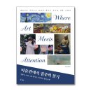 책장속 북스