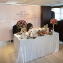 스토리넷 | 고희연, 칠순잔치 추천 - 프린스호텔, 라보레무스