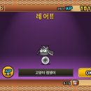 뽑스토리 네이버블로그